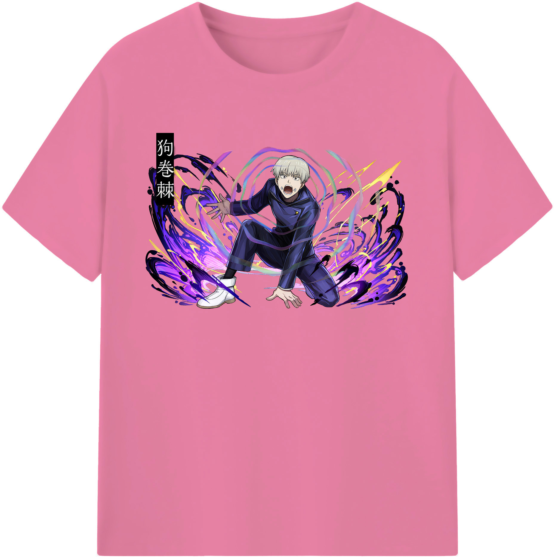 （画像用） 呪術廻戦 Jujutsu Kaisen 綿100％半袖Tシャツ（フロントプリント）
